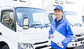 条件に応じた最適な車両手配